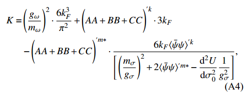【STAUD】 Short-range correlation effects in neutron star's radial and