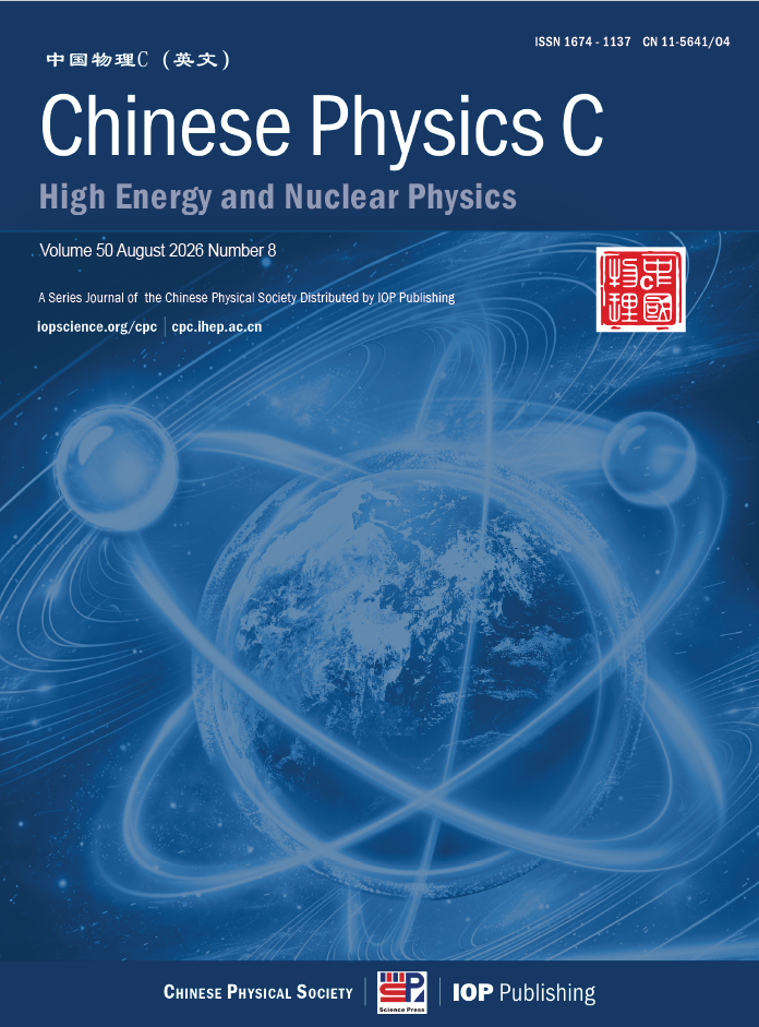 Chinese Physics C